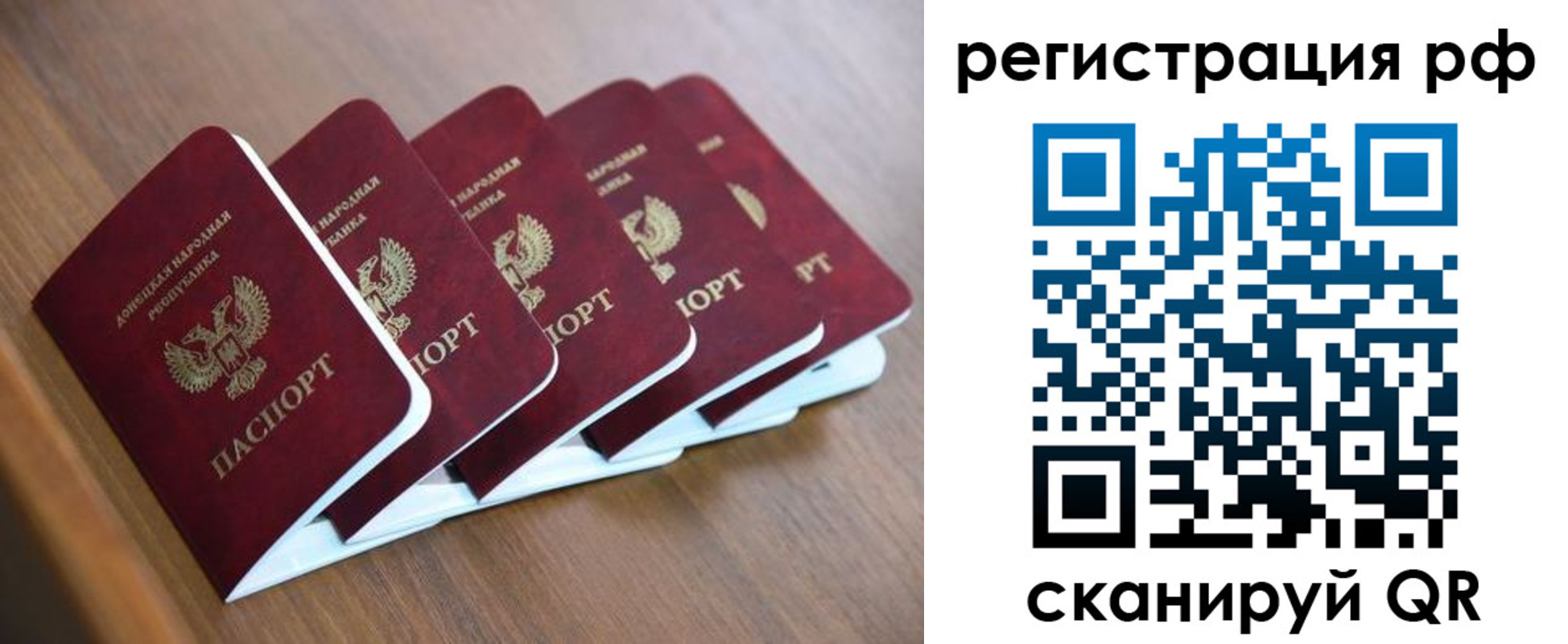 где прописаться в Среднеуральске